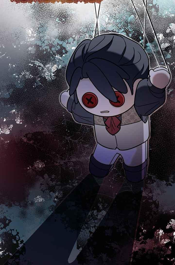 成了每晚和偏执暴君共眠的猫 - 第02话 - 第80张图