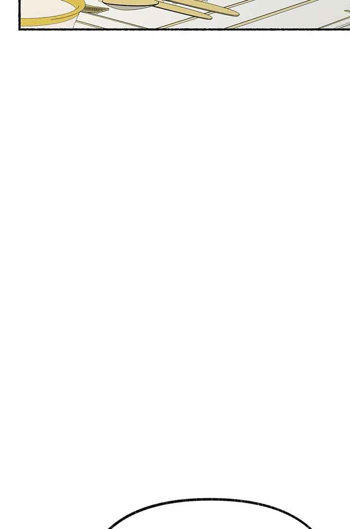 成了每晚和偏执暴君共眠的猫 - 第02话 - 第24张图