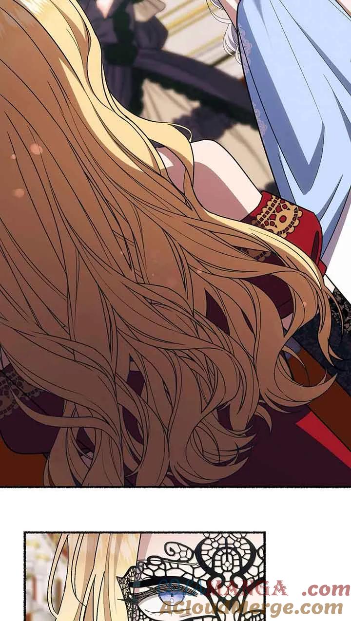 成了每晚和偏执暴君共眠的猫 - 第29话 - 第76张图