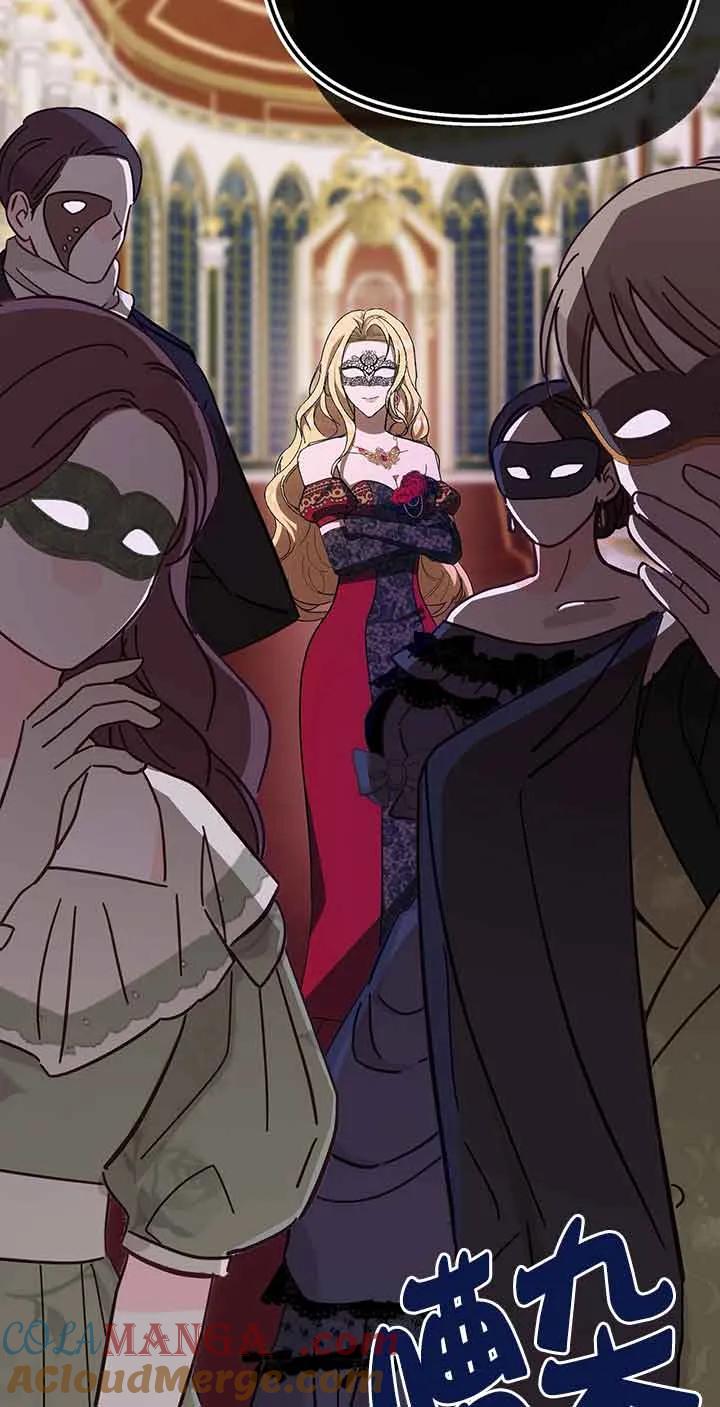 成了每晚和偏执暴君共眠的猫 - 第29话 - 第58张图