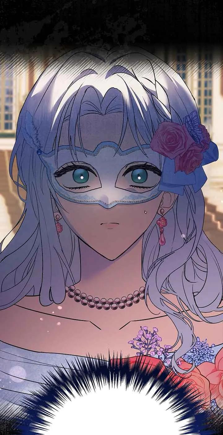 成了每晚和偏执暴君共眠的猫 - 第29话 - 第41张图