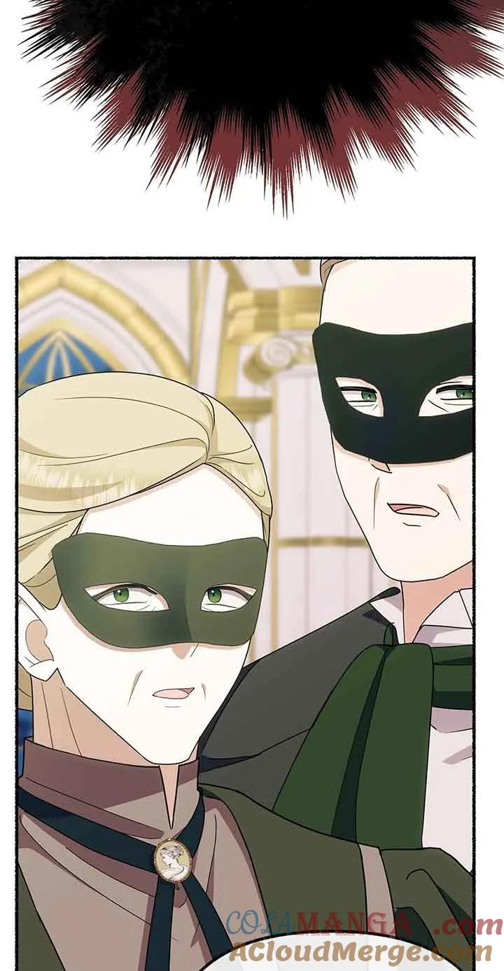 成了每晚和偏执暴君共眠的猫 - 第29话 - 第10张图