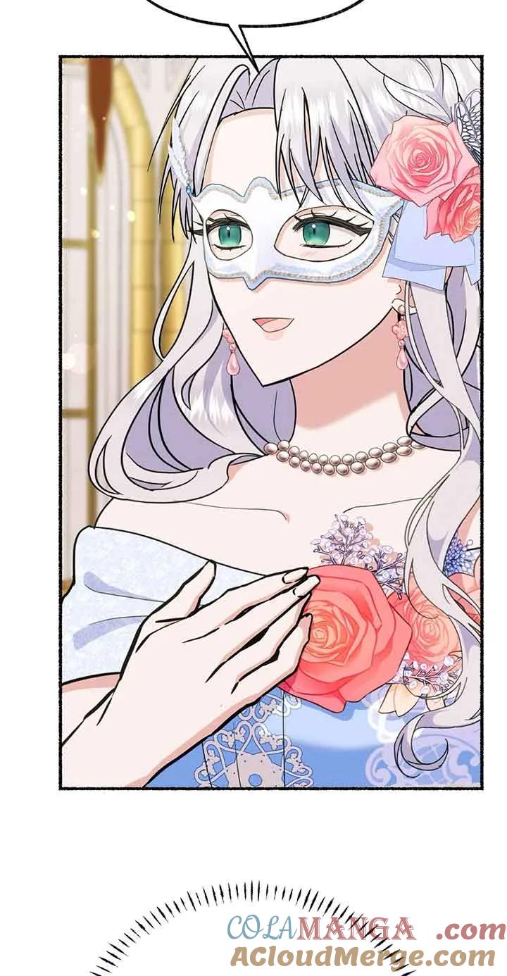 成了每晚和偏执暴君共眠的猫 - 第29话 - 第16张图