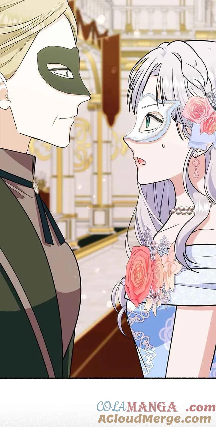 成了每晚和偏执暴君共眠的猫 - 第29话 - 第28张图