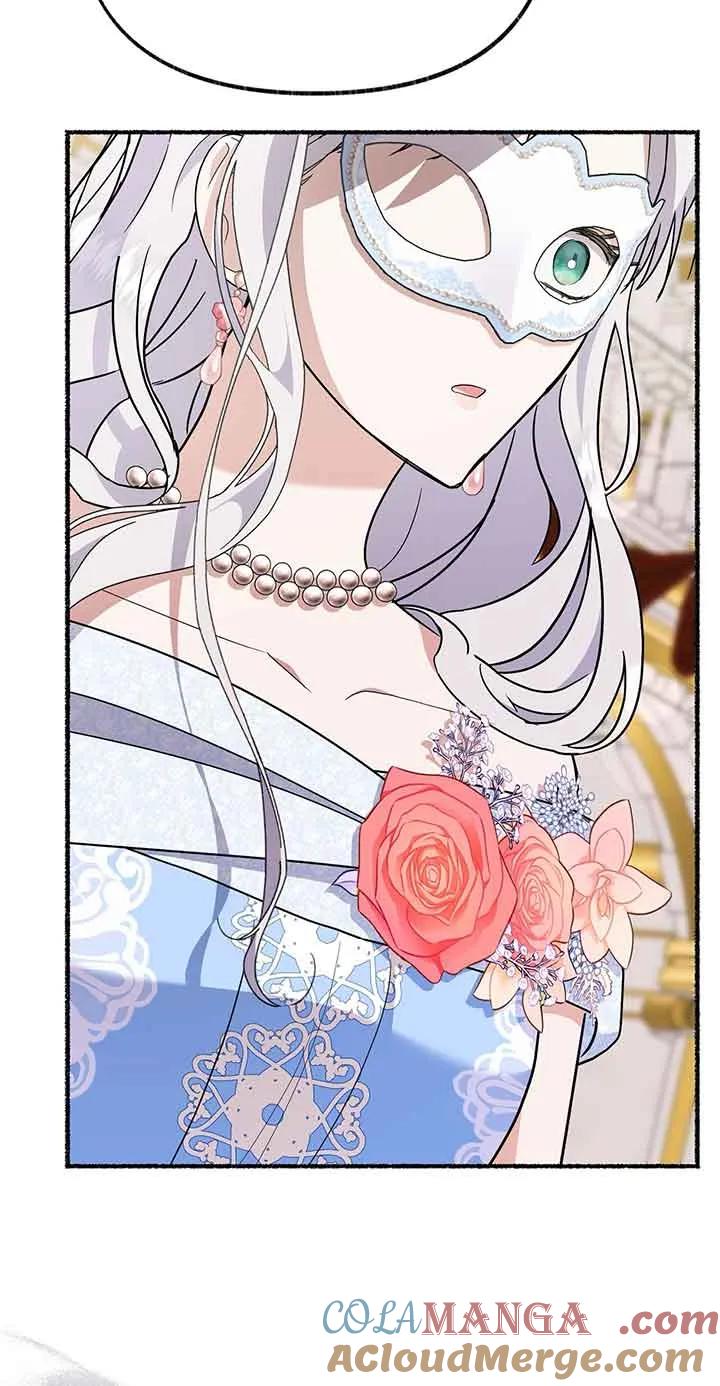 成了每晚和偏执暴君共眠的猫 - 第29话 - 第7张图