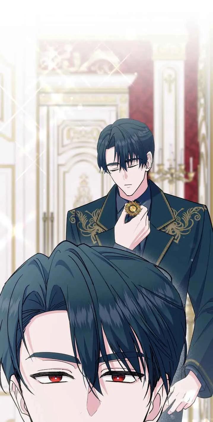 成了每晚和偏执暴君共眠的猫 - 第30话 - 第41张图