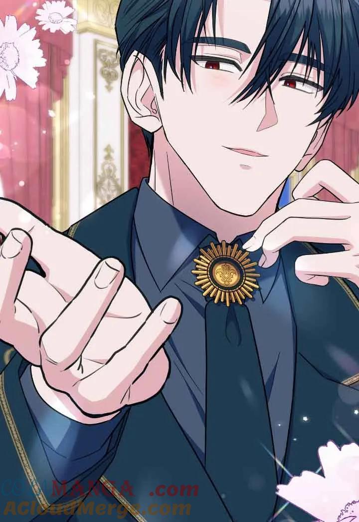 成了每晚和偏执暴君共眠的猫 - 第30话 - 第85张图