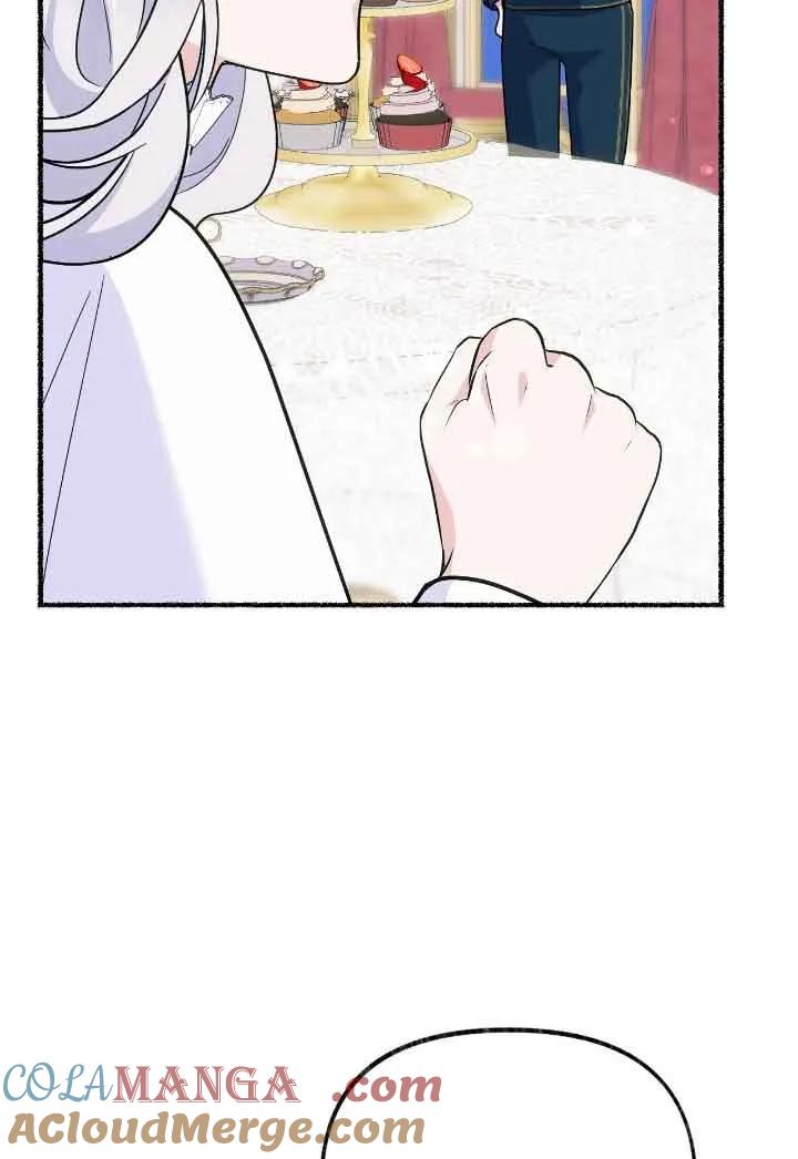 成了每晚和偏执暴君共眠的猫 - 第30话 - 第82张图