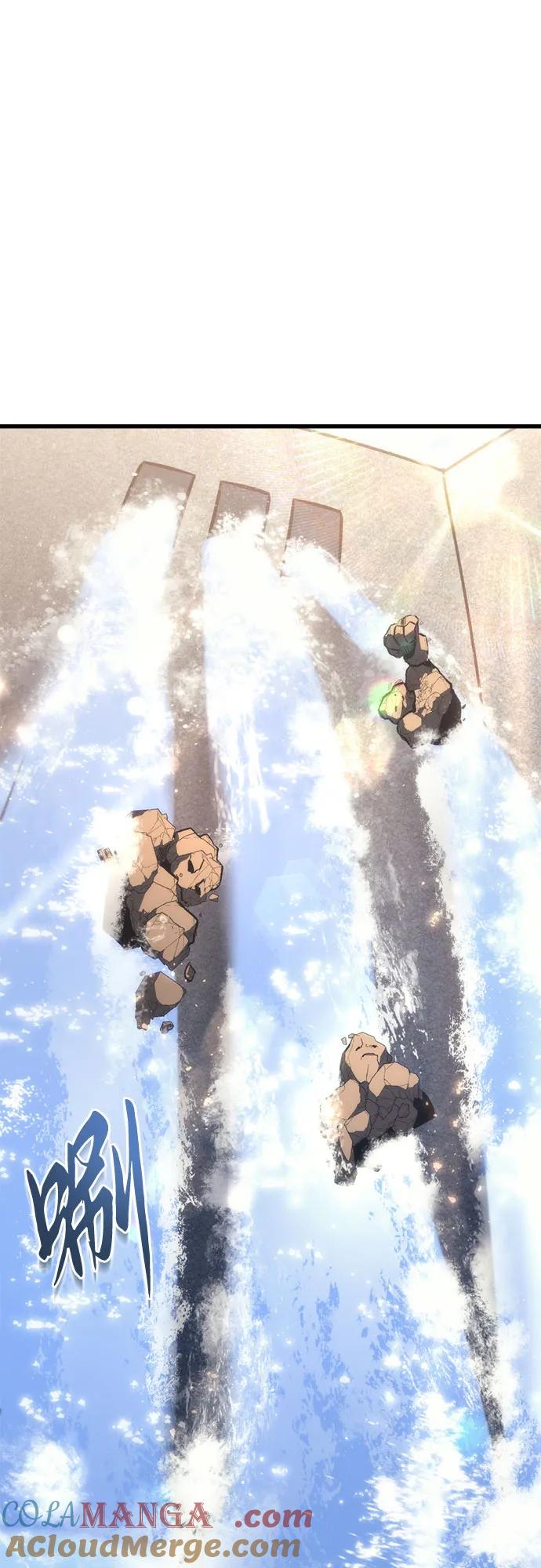 《灭门家族的重生者》第31话 第58页