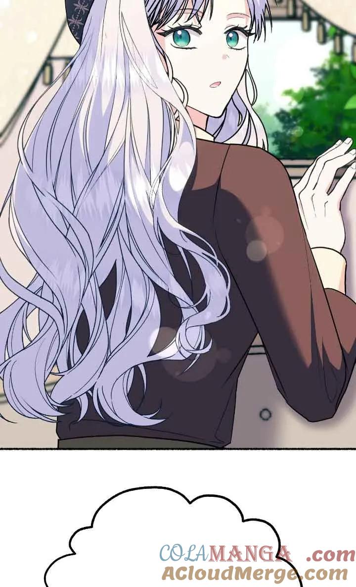 成了每晚和偏执暴君共眠的猫 - 第31话 - 第93张图