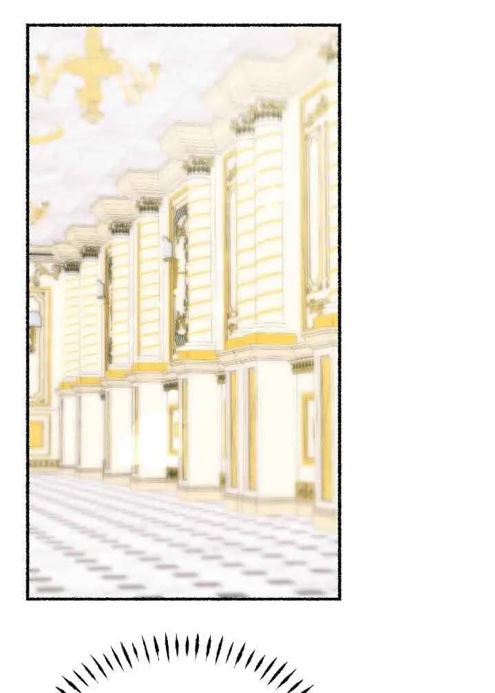 成了每晚和偏执暴君共眠的猫 - 第31话 - 第15张图