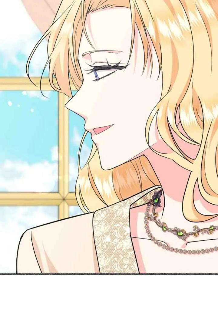 成了每晚和偏执暴君共眠的猫 - 第31话 - 第50张图