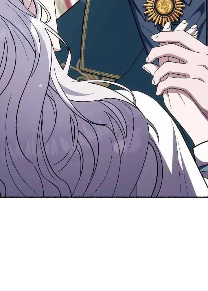 成了每晚和偏执暴君共眠的猫 - 第31话 - 第12张图