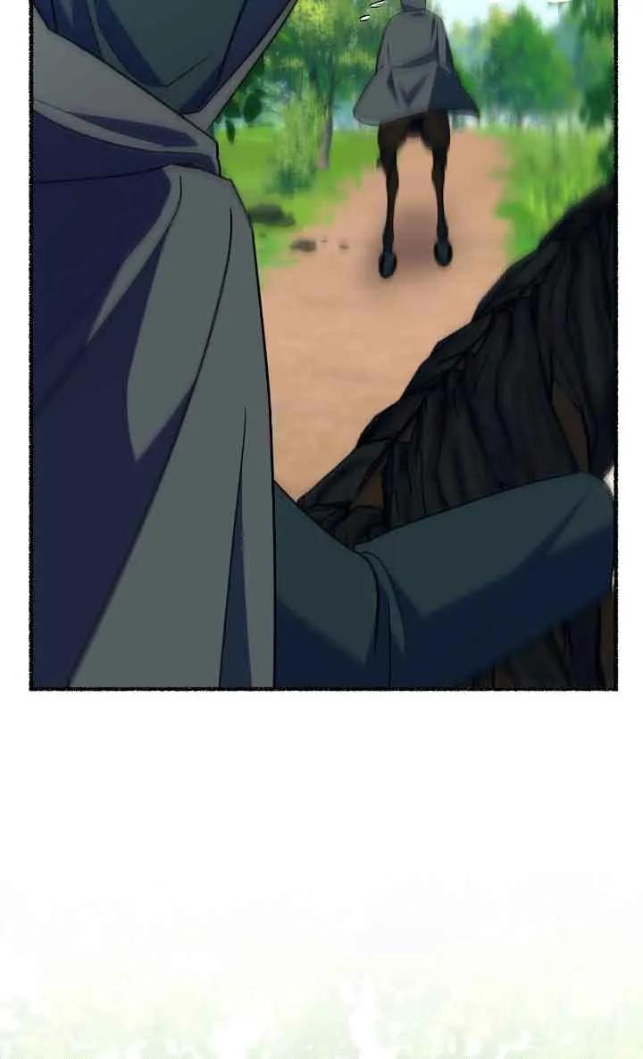 成了每晚和偏执暴君共眠的猫 - 第31话 - 第86张图