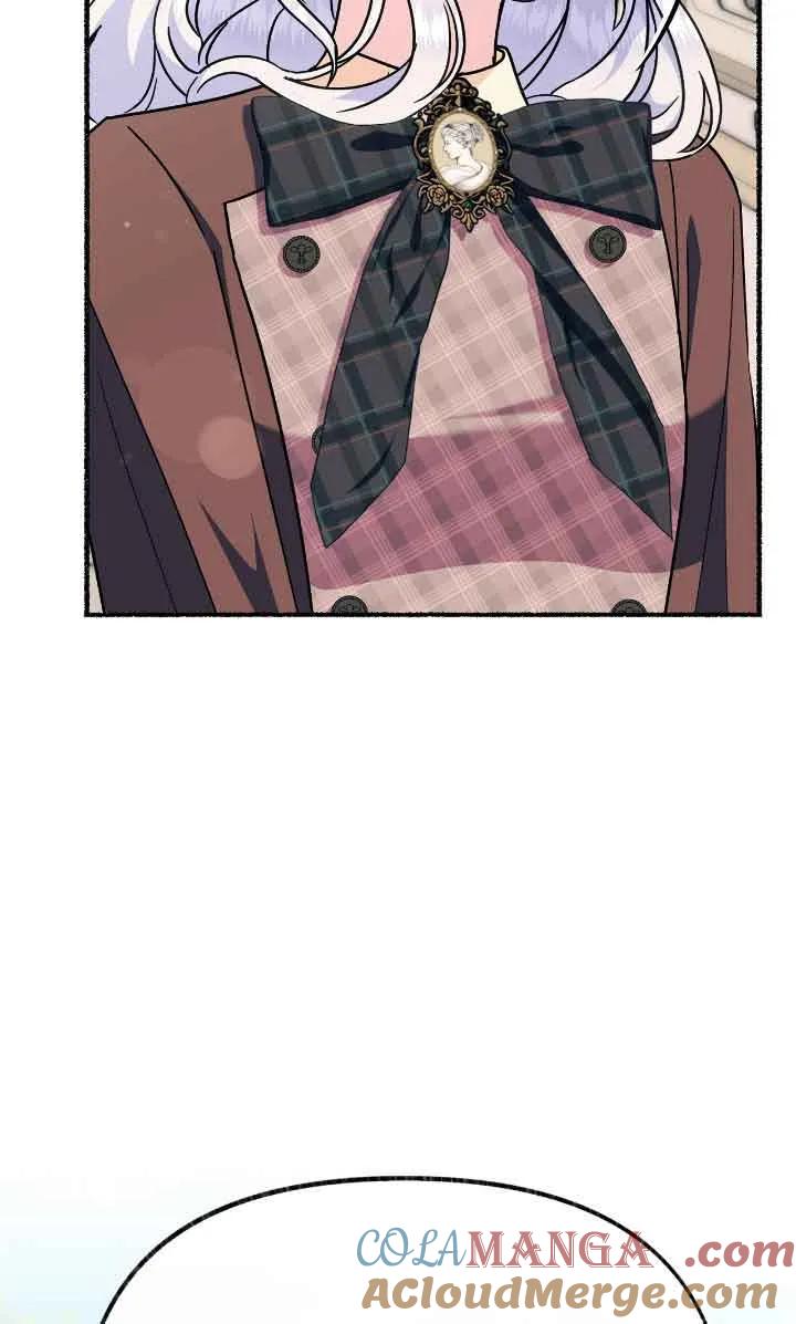 成了每晚和偏执暴君共眠的猫 - 第31话 - 第73张图