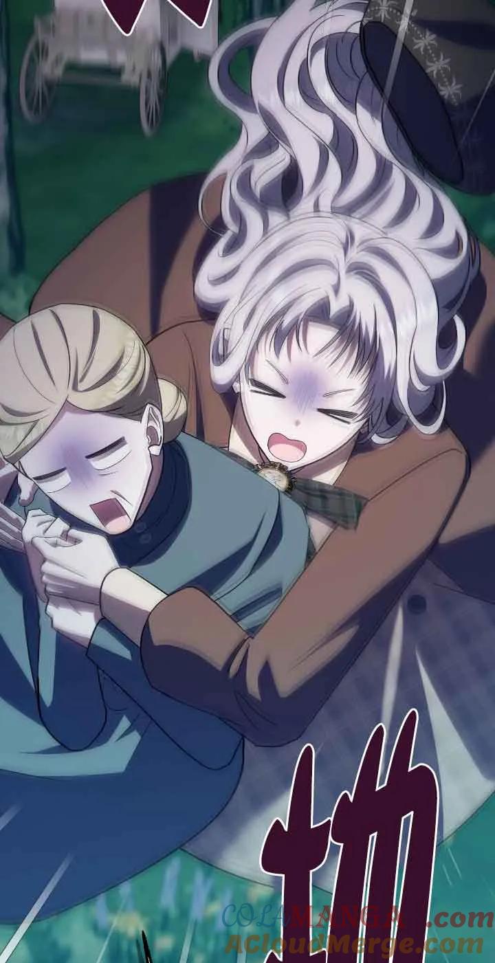 成了每晚和偏执暴君共眠的猫 - 第32话 - 第93张图