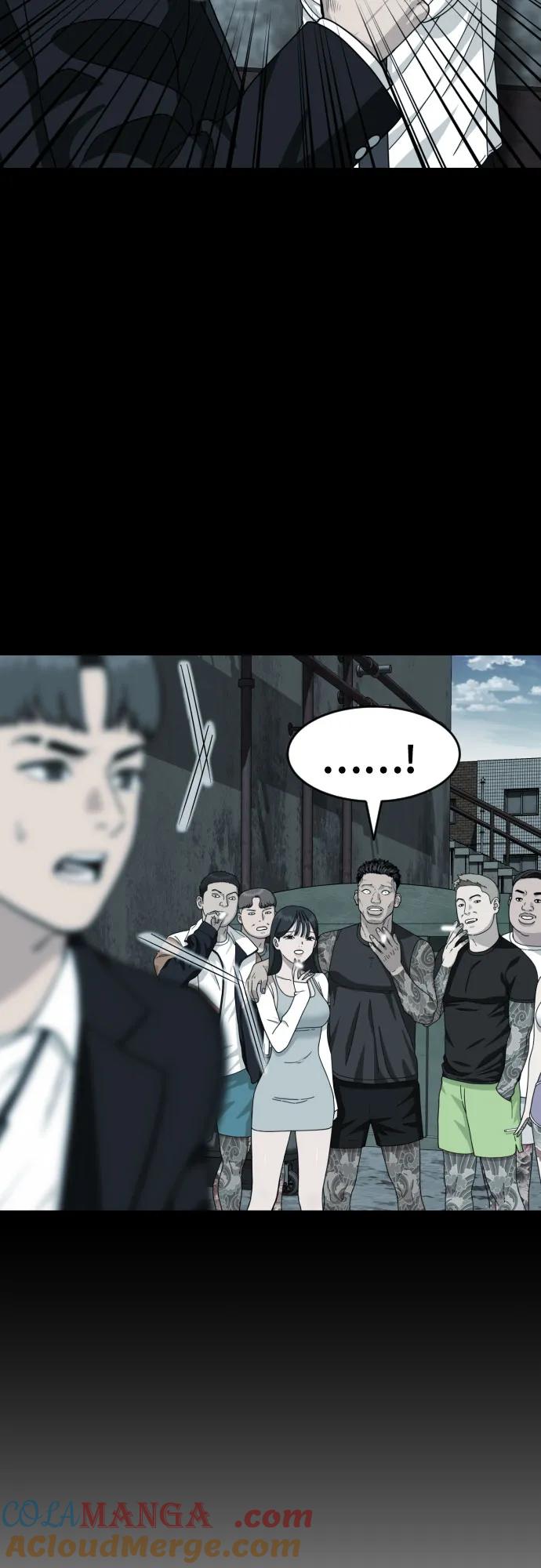 《一级格斗课外辅导》第33话 几天后 第61页