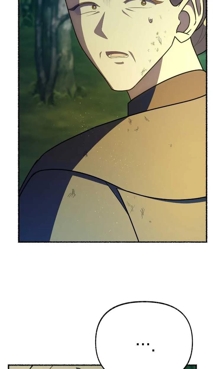 成了每晚和偏执暴君共眠的猫 - 第33话 - 第6张图