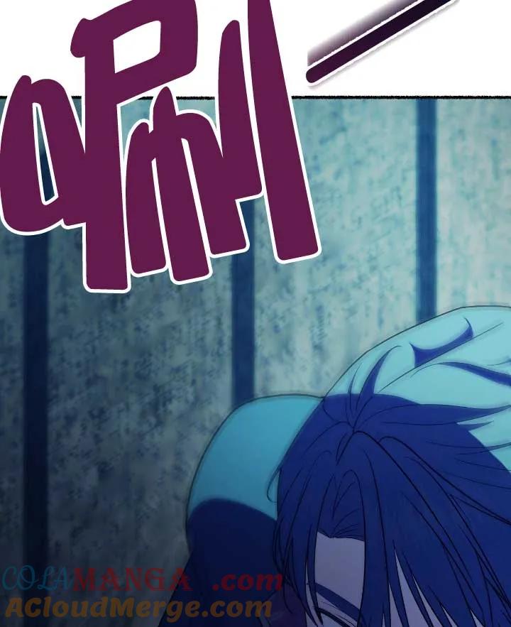 成了每晚和偏执暴君共眠的猫 - 第33话 - 第85张图