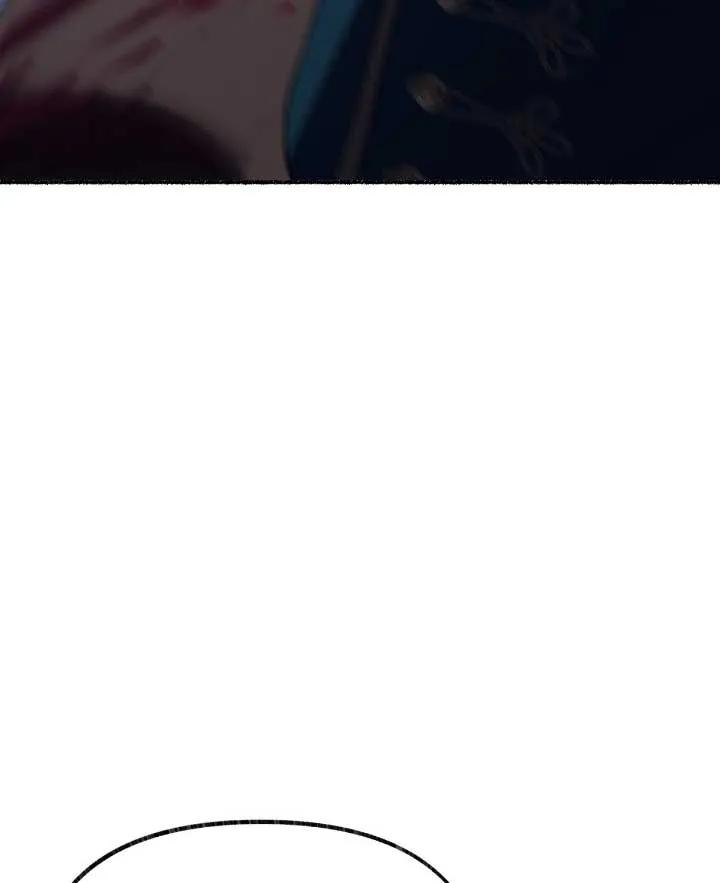 成了每晚和偏执暴君共眠的猫 - 第33话 - 第87张图