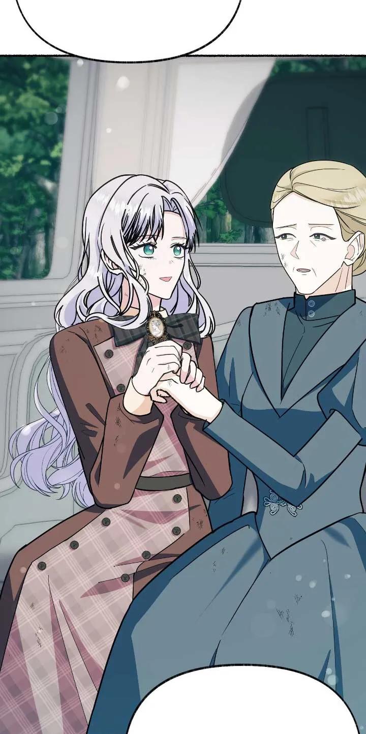 成了每晚和偏执暴君共眠的猫 - 第33话 - 第71张图