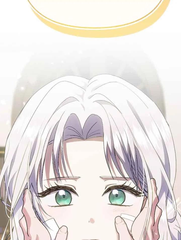 成了每晚和偏执暴君共眠的猫 - 第34话 - 第98张图