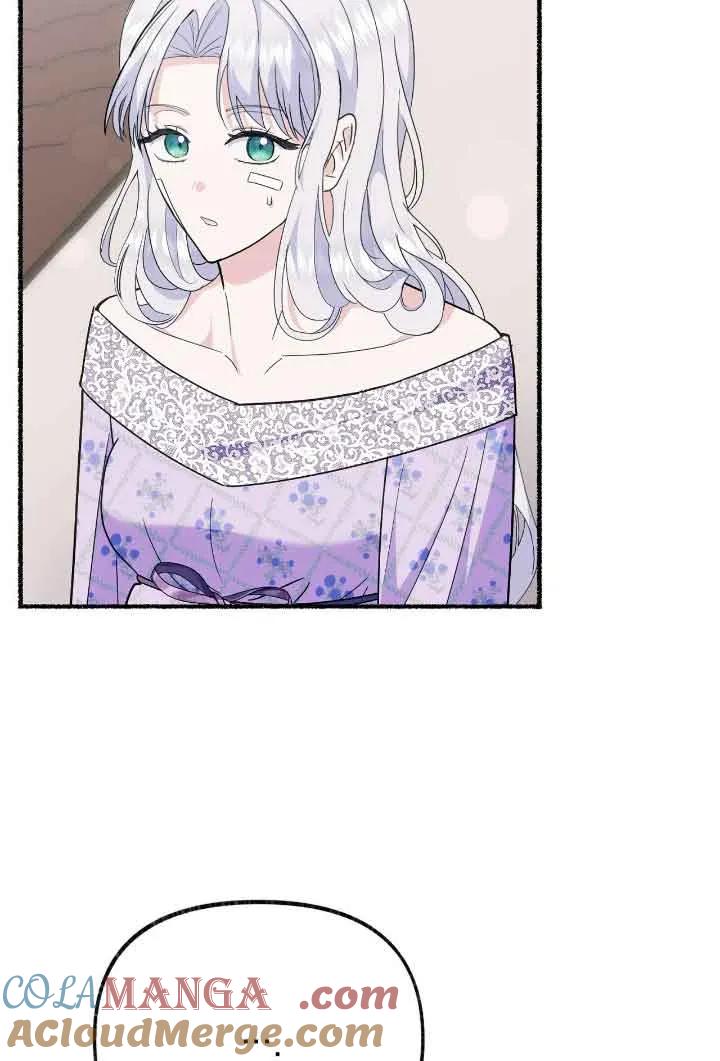 成了每晚和偏执暴君共眠的猫 - 第34话 - 第33张图