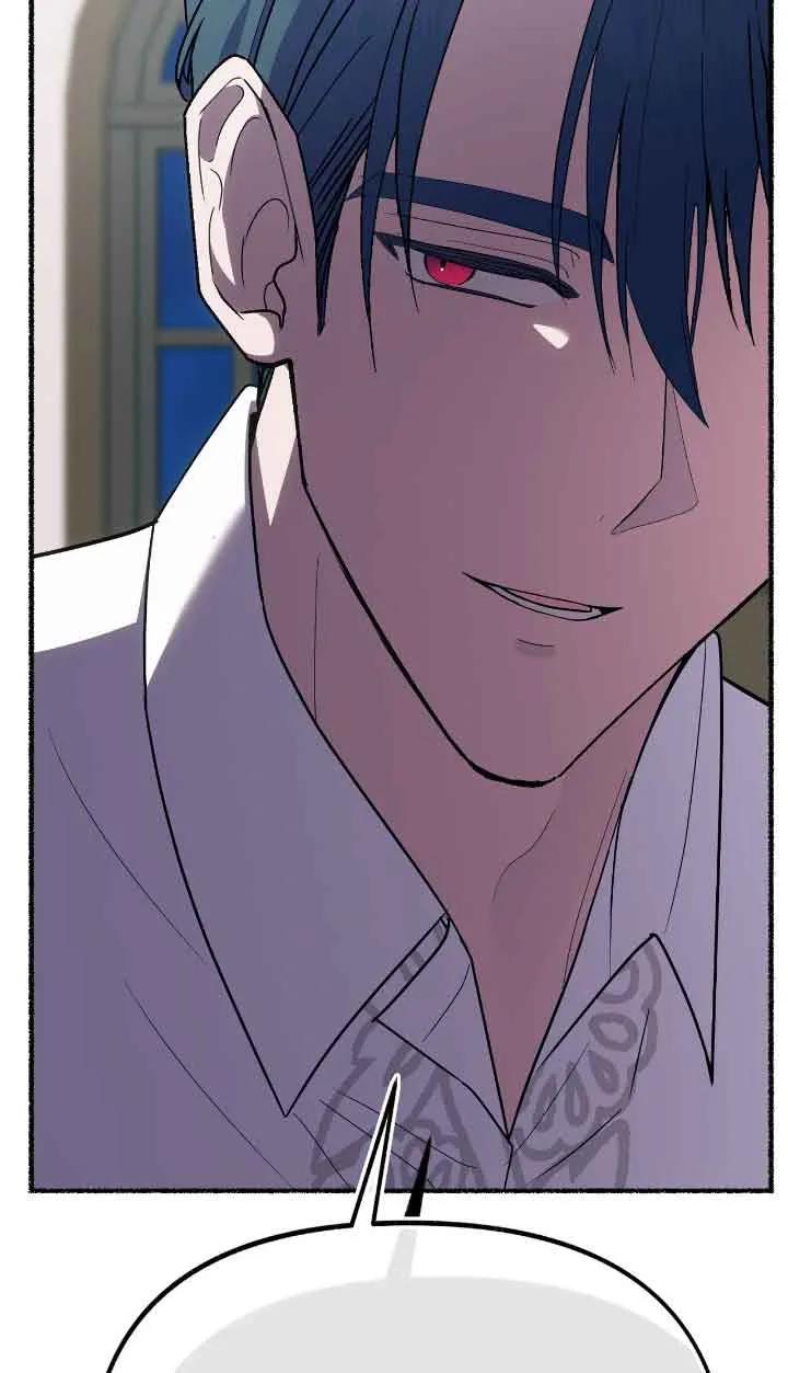 成了每晚和偏执暴君共眠的猫 - 第34话 - 第51张图