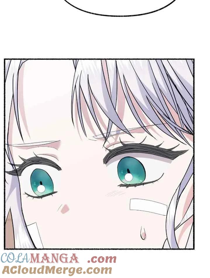 成了每晚和偏执暴君共眠的猫 - 第34话 - 第89张图