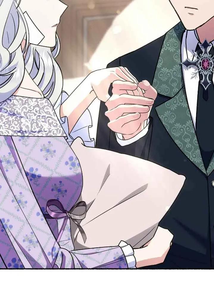 成了每晚和偏执暴君共眠的猫 - 第35话 - 第96张图