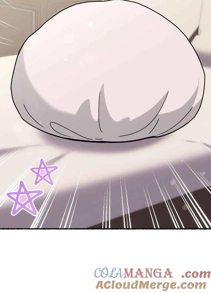 成了每晚和偏执暴君共眠的猫 - 第35话 - 第77张图