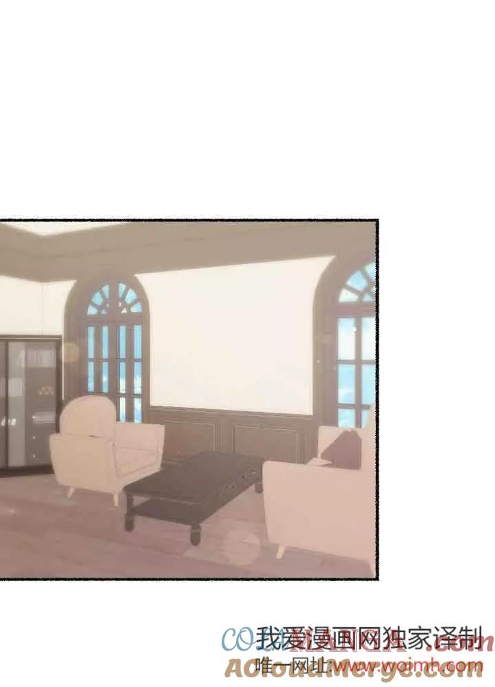 成了每晚和偏执暴君共眠的猫 - 第35话 - 第65张图