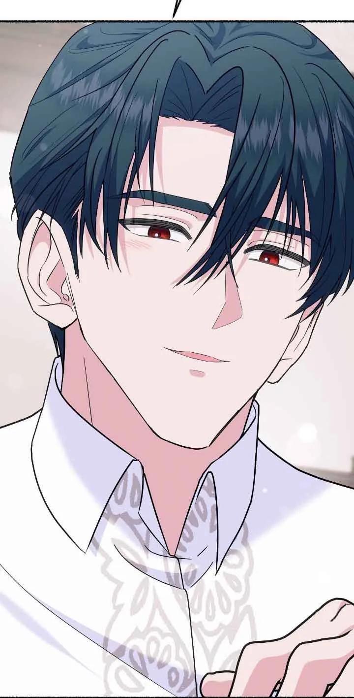 成了每晚和偏执暴君共眠的猫 - 第35话 - 第32张图