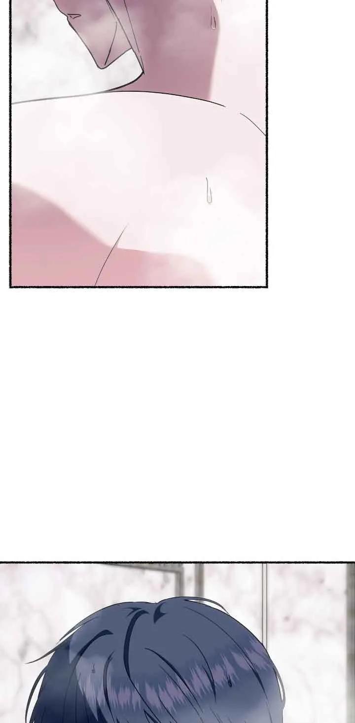 成了每晚和偏执暴君共眠的猫 - 第35话 - 第44张图