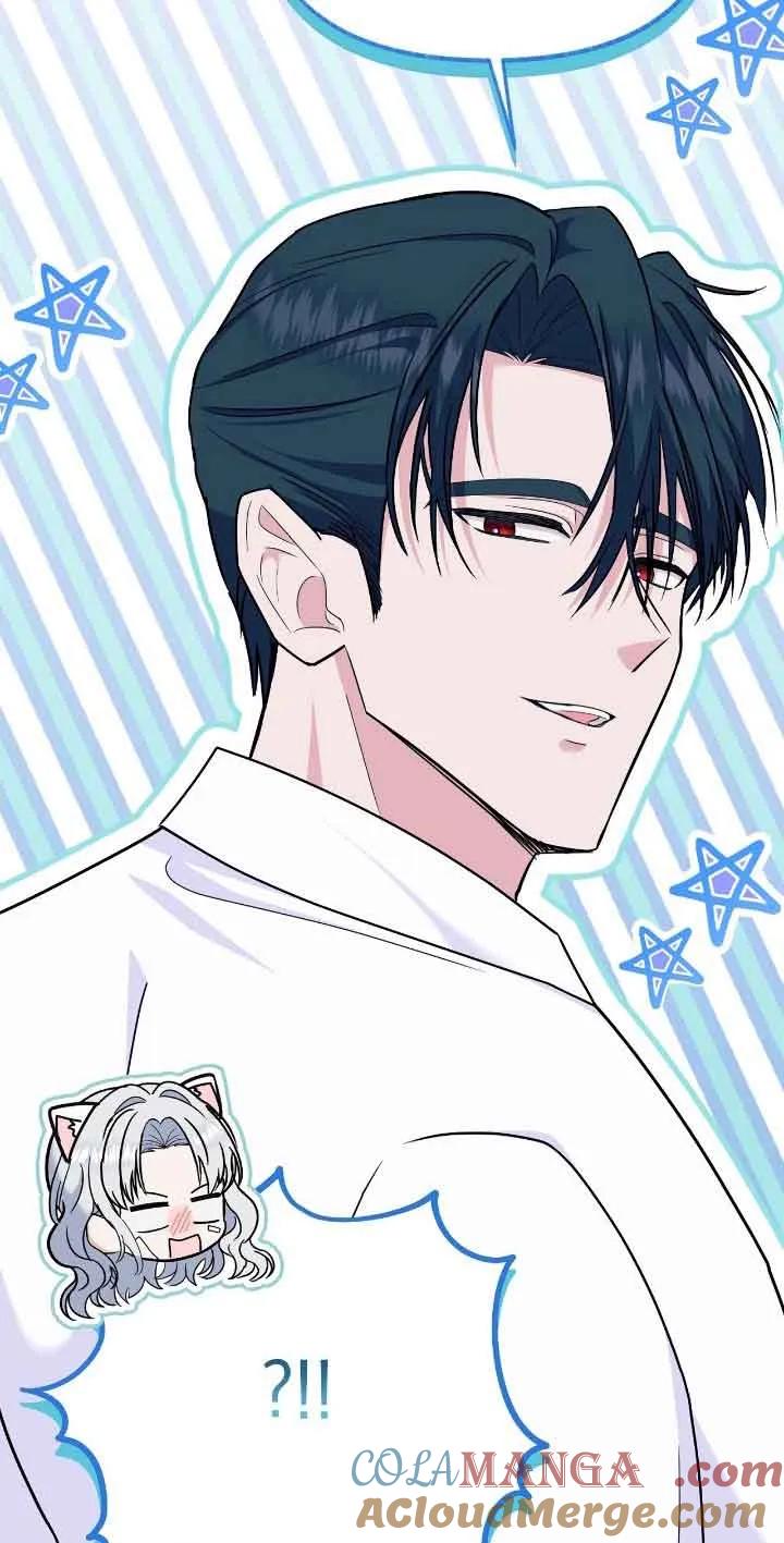 成了每晚和偏执暴君共眠的猫 - 第35话 - 第37张图