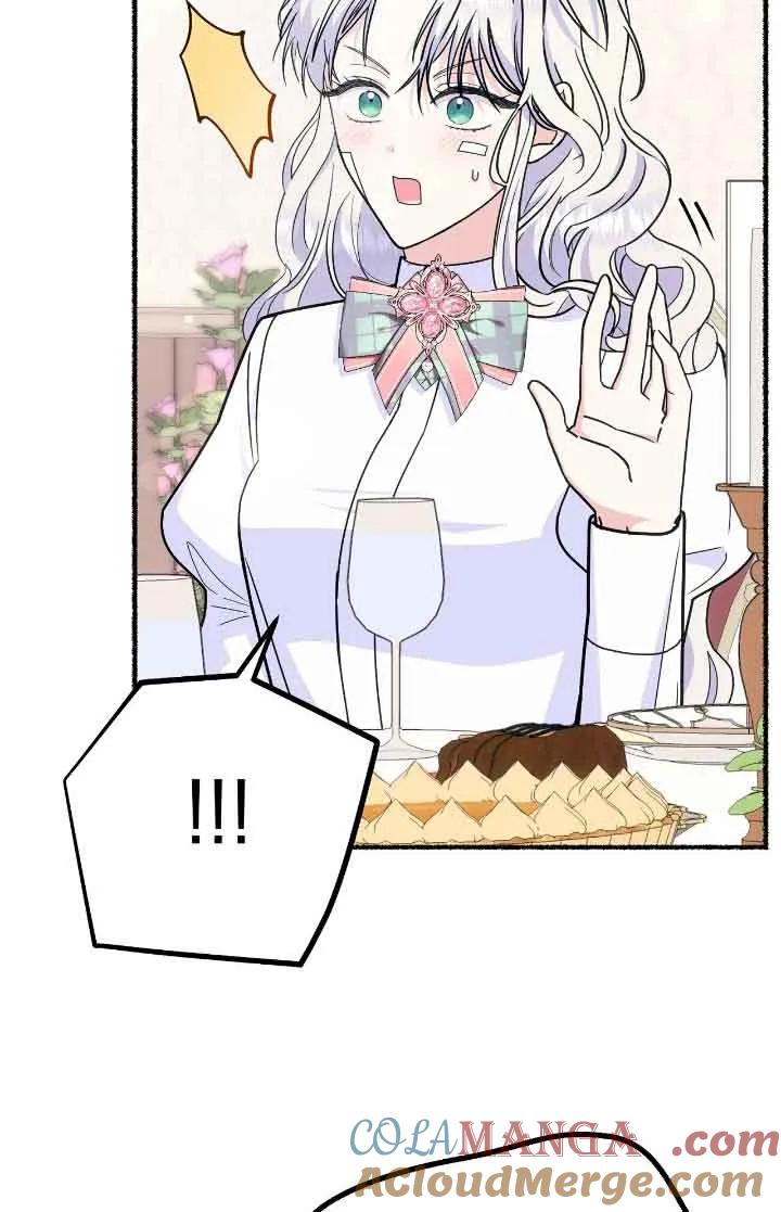 成了每晚和偏执暴君共眠的猫 - 第36话 - 第49张图