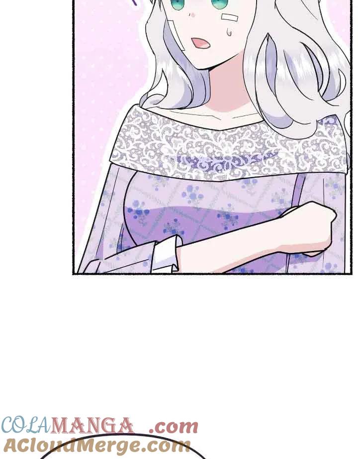 成了每晚和偏执暴君共眠的猫 - 第36话 - 第29张图