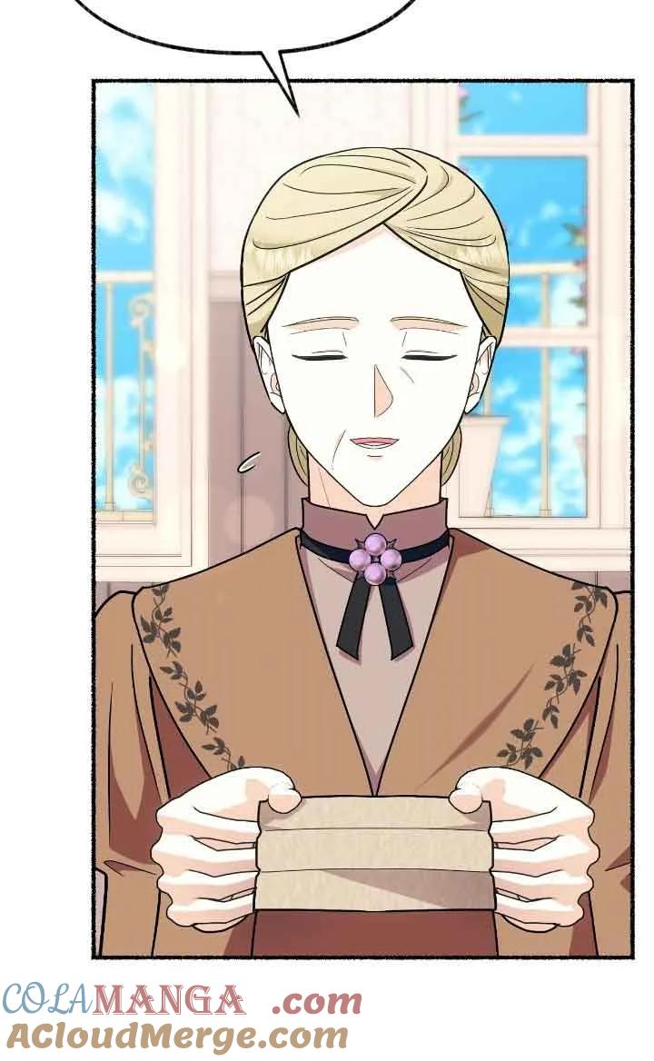 成了每晚和偏执暴君共眠的猫 - 第36话 - 第69张图