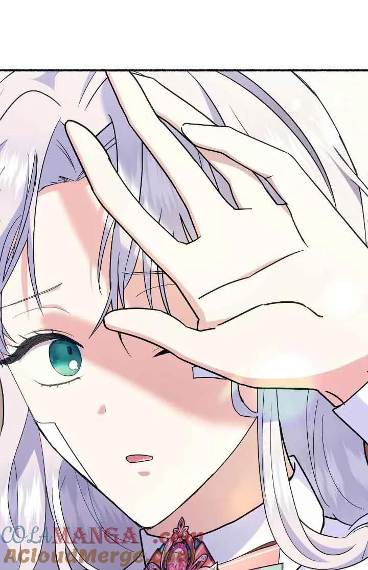 成了每晚和偏执暴君共眠的猫 - 第36话 - 第57张图