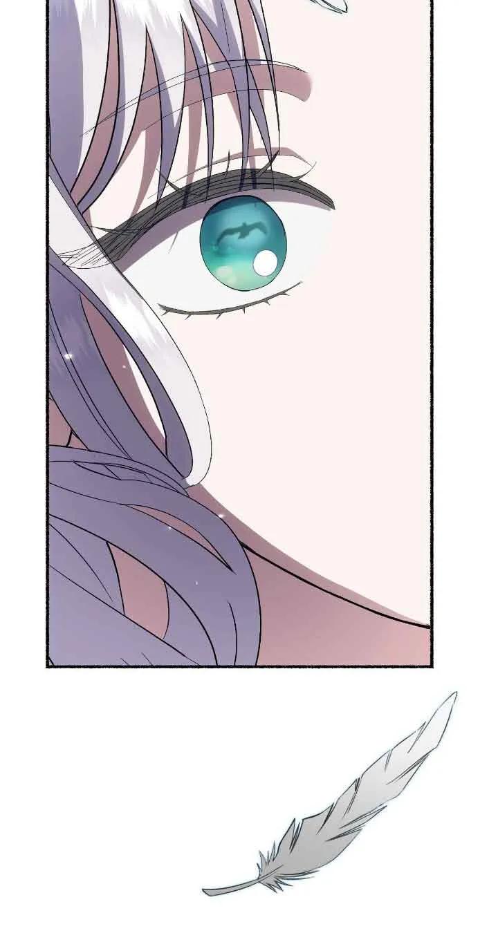 成了每晚和偏执暴君共眠的猫 - 第37话 - 第4张图