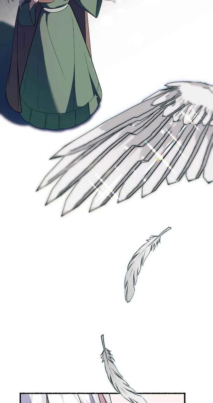 成了每晚和偏执暴君共眠的猫 - 第37话 - 第3张图