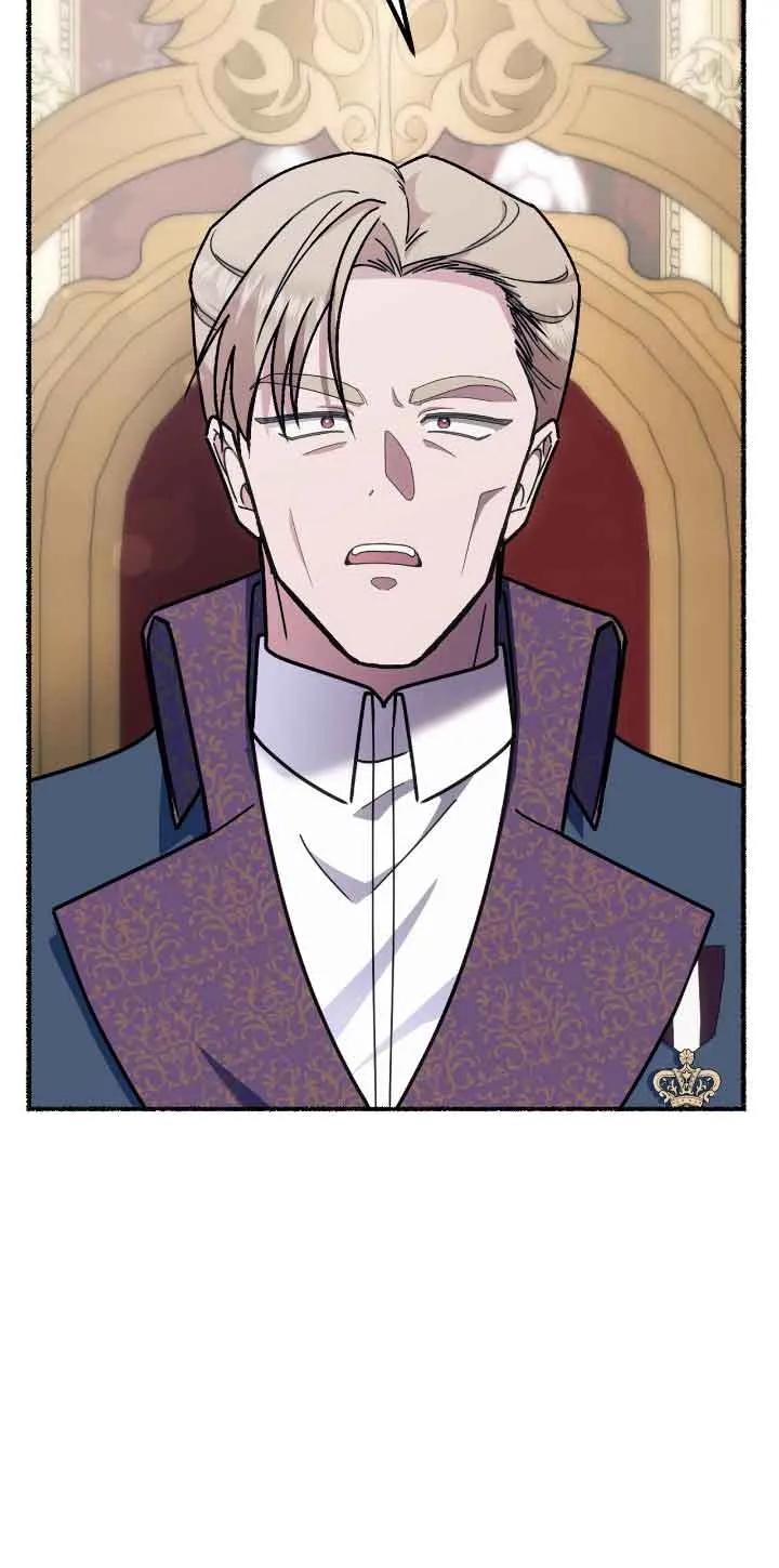 成了每晚和偏执暴君共眠的猫 - 第37话 - 第32张图