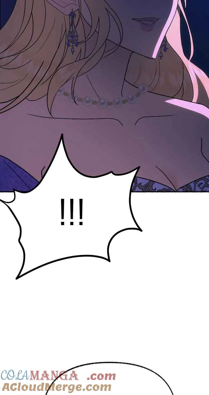 成了每晚和偏执暴君共眠的猫 - 第37话 - 第41张图