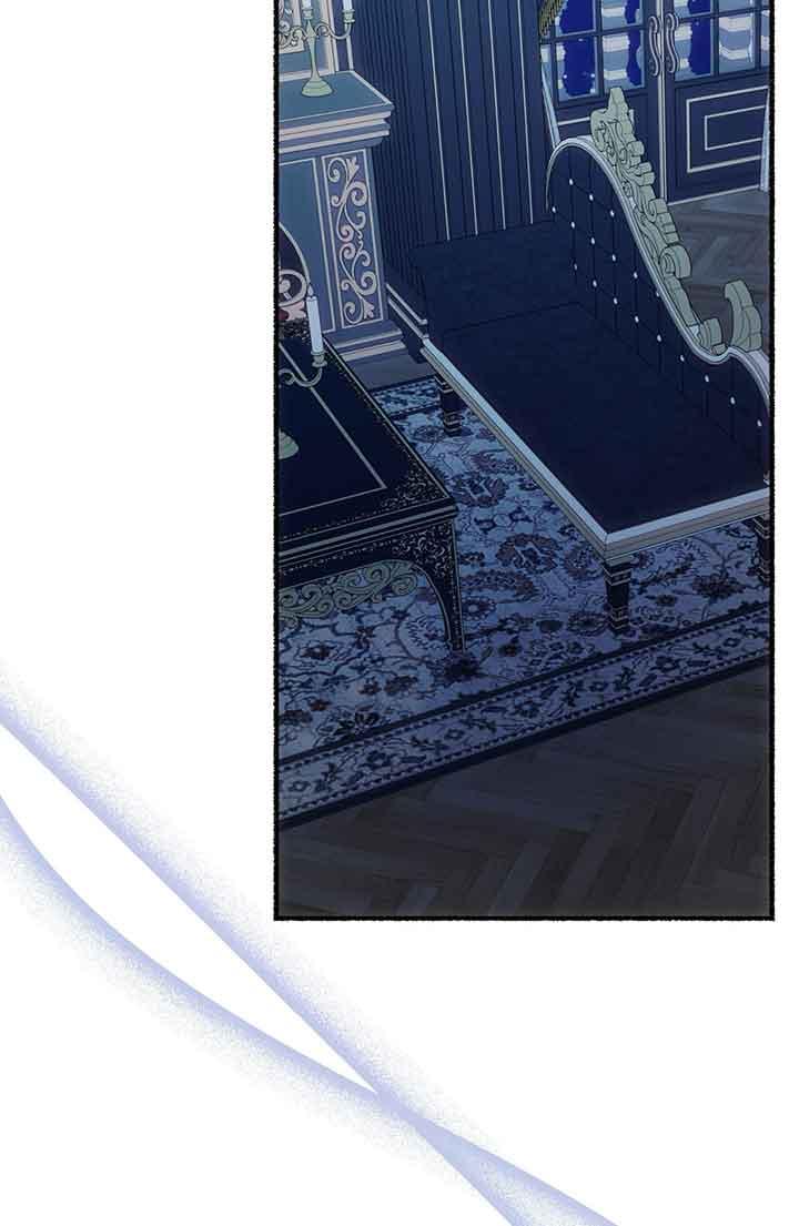 成了每晚和偏执暴君共眠的猫 - 第03话 - 第70张图