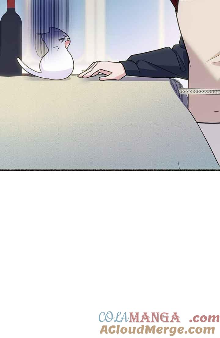 成了每晚和偏执暴君共眠的猫 - 第03话 - 第5张图