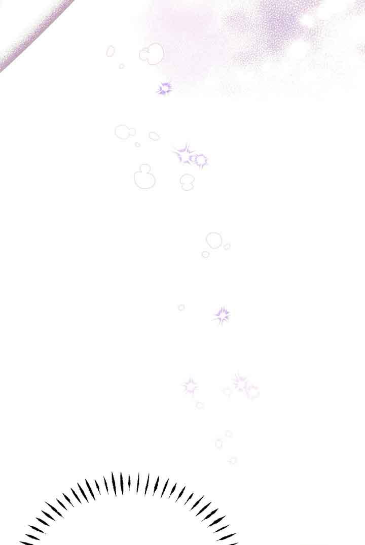 成了每晚和偏执暴君共眠的猫 - 第03话 - 第108张图