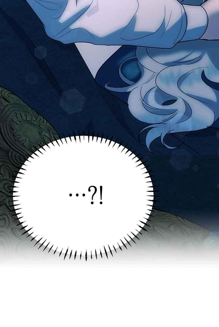 成了每晚和偏执暴君共眠的猫 - 第03话 - 第119张图