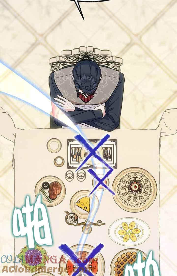 成了每晚和偏执暴君共眠的猫 - 第03话 - 第41张图