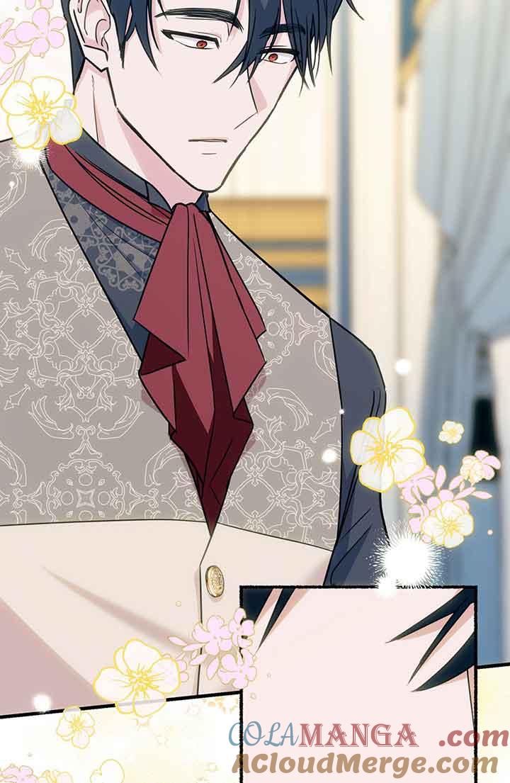 成了每晚和偏执暴君共眠的猫 - 第03话 - 第61张图