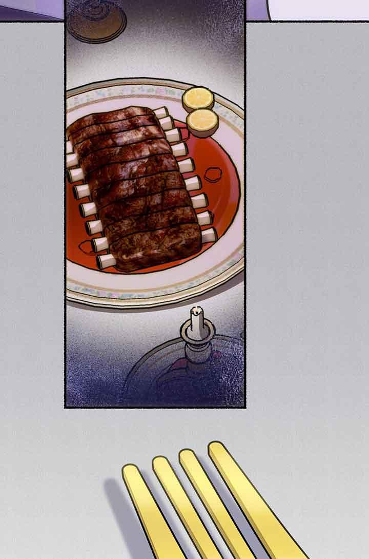 成了每晚和偏执暴君共眠的猫 - 第03话 - 第22张图